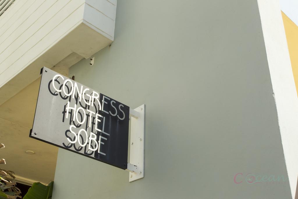 C Ocean Rentals At Strand Ocean Drive (Adults Only) Маямі-Біч Екстер'єр фото